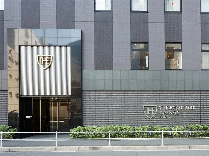 Hotel The Royal Park Canvas Nagoya