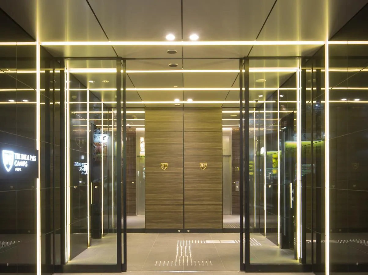 Hotel The Royal Park Canvas Nagoya